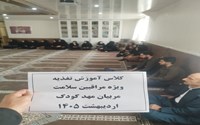 برکلاس آموزشی تغذیه سالم ویژه مربیان مهدها و مراقبین سلامت مدارس سردشت 